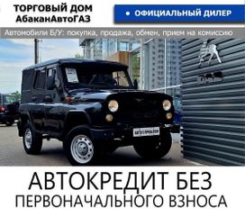 SUV     2018 , 1054000 , 
