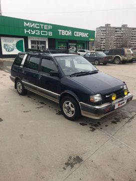    Mitsubishi Chariot 1988 , 270000 , --