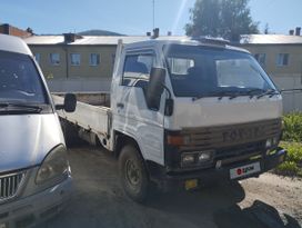   Toyota Dyna 1994 , 700000 , -