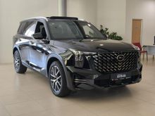  GS8, 2024