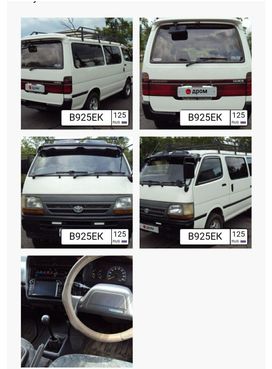    Toyota Hiace 1995 , 95000 , --