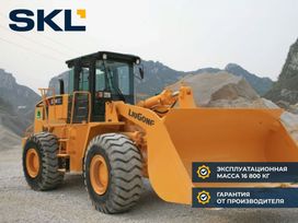   LiuGong ZL50CN 2024 , 7300000 , 