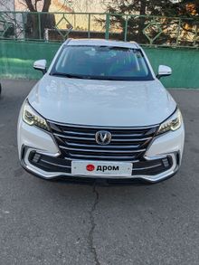  CS85 Coupe, 2020