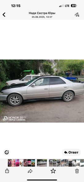  Toyota Chaser 1998 , 470000 , 