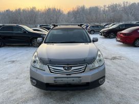  Subaru Outback 2011 , 1229000 , 