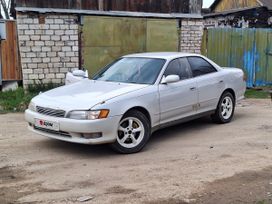  Toyota Mark II 1993 , 500000 , 