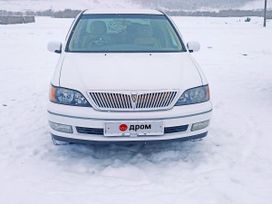 Toyota Vista 1999 , 580000 , 