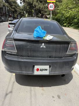  Mitsubishi Eclipse 2005 , 250000 , 