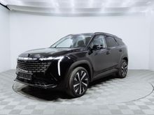  Atlas, 2024