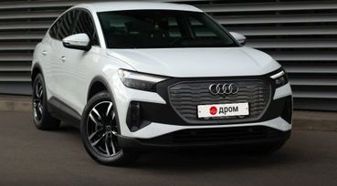 SUV   Audi Q4 e-tron 2022 , 2563000 , 