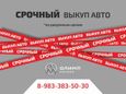 SUV   Great Wall Hover H5 2014 , 1099000 , 