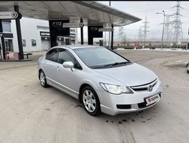  Honda Civic 2008 , 1100000 , 