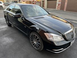  Mercedes-Benz S-Class 2009 , 1550000 , 