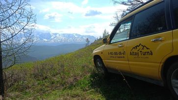 SUV   Subaru Forester 1998 , 475000 , -