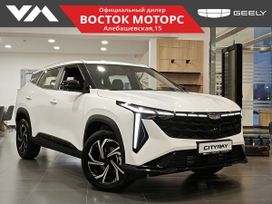 SUV   Geely Cityray 2024 , 3094190 , 