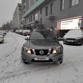SUV   Nissan Terrano 2020 , 1600000 , 