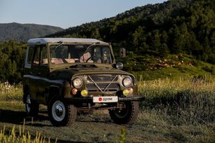 SUV    469 1972 , 350000 , 