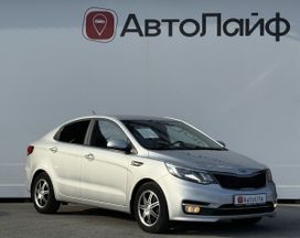  Kia Rio 2017 , 1299000 , 