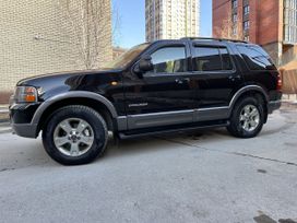 SUV   Ford Explorer 2004 , 980000 , 