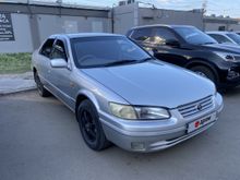  Camry Gracia, 1997