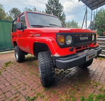  3  Toyota Land Cruiser 1986 , 580000 , 