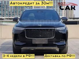 SUV   Li ONE 2020 , 4200000 , 