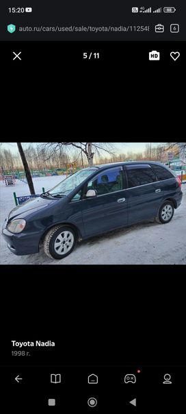    Toyota Nadia 1998 , 550000 , 