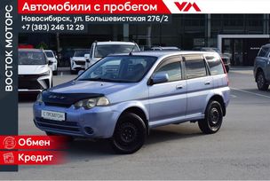 SUV   Honda HR-V 2001 , 397000 , 