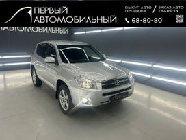 SUV   Toyota RAV4 2014 , 2210000 , 