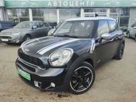  Countryman, 2011