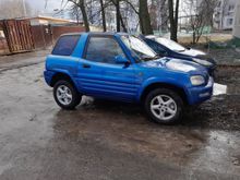   RAV4, 1997