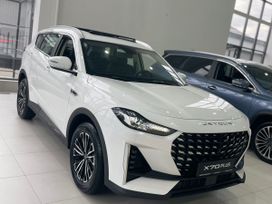 SUV или внедорожник Jetour X70 Plus 2025 года, 2999900 рублей, Пятигорск