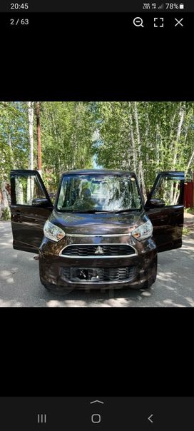    Mitsubishi Space Gear 2018 , 840000 , 