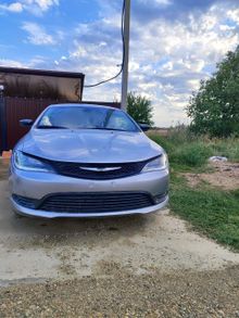  200, 2016