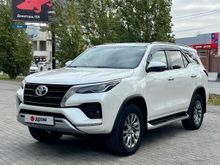 -- Fortuner, 2020