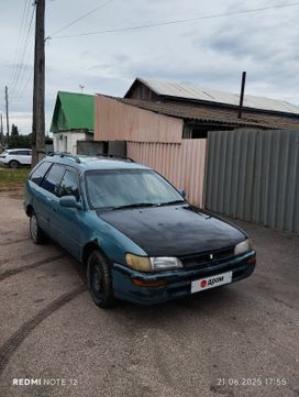  Toyota Corolla 1992 , 35000 , 
