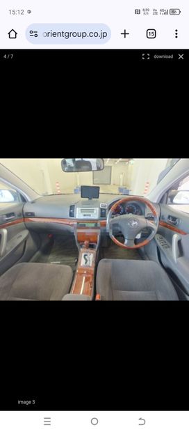  Toyota Allion 2006 , 715000 , 