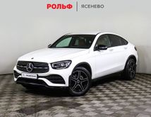  GLC Coupe 2020