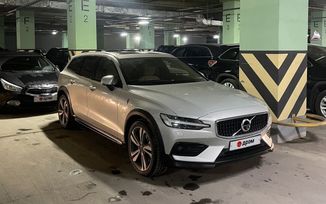  V60, 2020