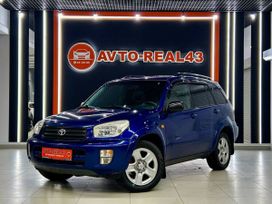 SUV   Toyota RAV4 2003 , 930000 , 