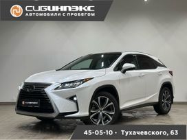  Lexus RX350L, 2019