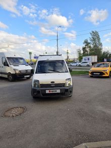  Tourneo Connect