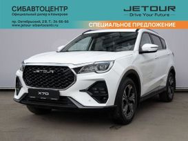 SUV   Jetour X70 2024 , 2549000 , 