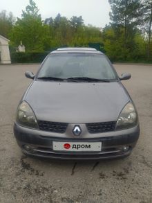  Clio, 2001