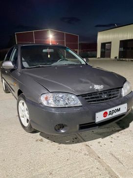  Kia Spectra 2006 , 260000 , 