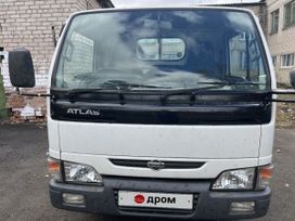   Nissan Atlas 2002 , 1500000 , 