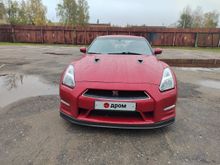 - GT-R 2014