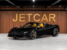  Ferrari SF90 Stradale 2025 , 75000000 , 