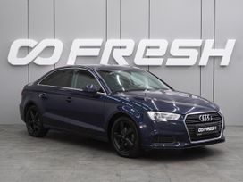  Audi A3 2019 , 2099000 , 