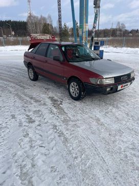  Audi 80 1987 , 150000 , 